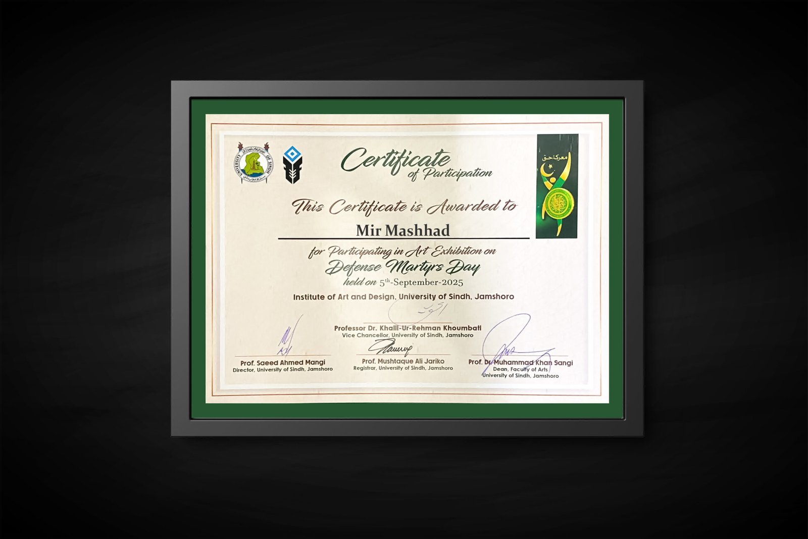 Defense Martyrs Day Certificate